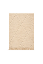 Tapis Béni Ouarain - Écru