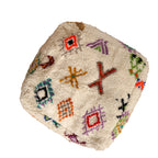 Pouf Azilal - Symboles berbères multicolores