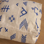 Pouf Kilim - Symboles berbères bleu