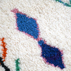 Tapis berbère Azilal - Dessins multicolores