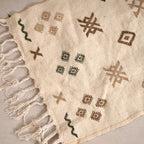 Tapis Kilim - Symboles berbères tons naturels