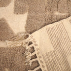 Tapis Mrirt - beige motifs géométriques