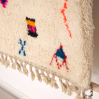 Tapis berbère Azilal - Dessins multicolores
