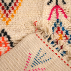 Tapis berbère Azilal - Dessins multicolores