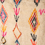 Tapis berbère Azilal - Dessins multicolores