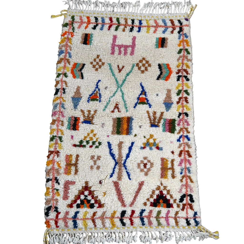 Tapis berbère Azilal - Dessins multicolores